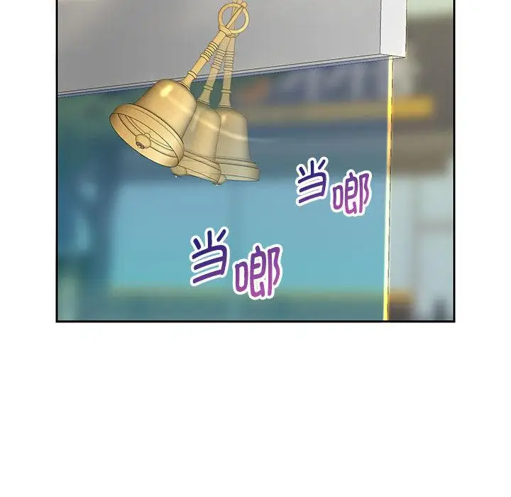 漫画《重生之长枪无敌》第2话第122张图