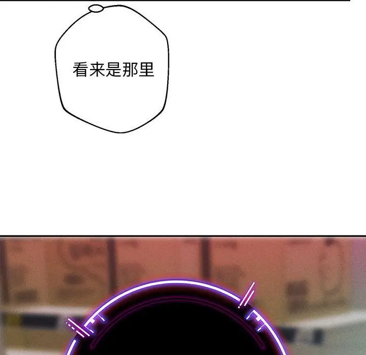漫画《重生之长枪无敌》第2话第141张图