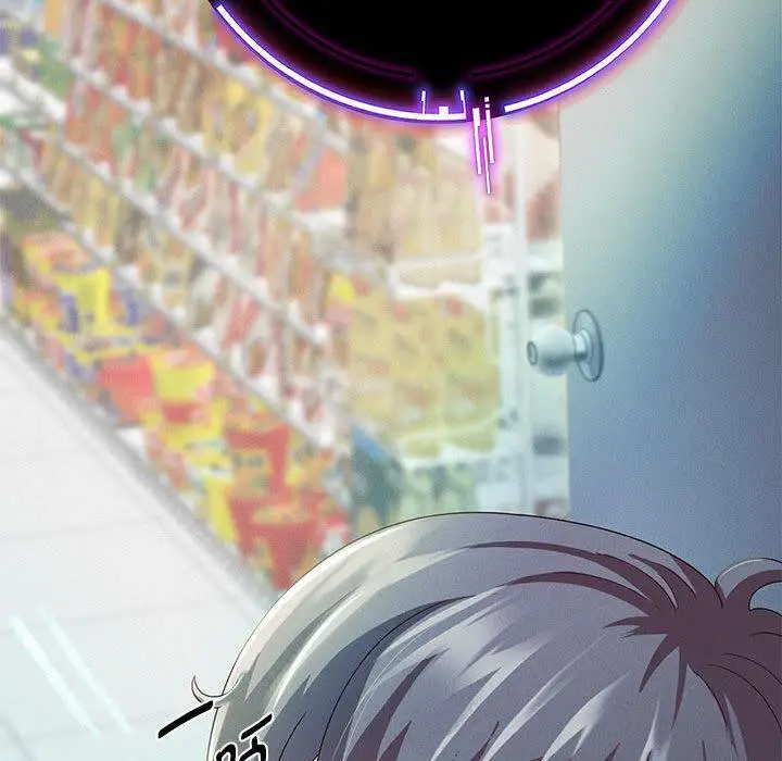 漫画《重生之长枪无敌》第2话第151张图