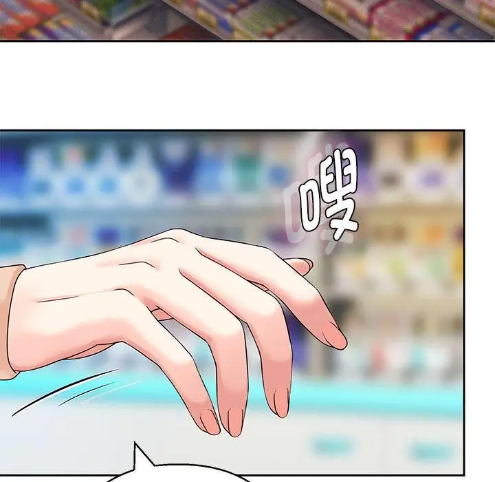 漫画《重生之长枪无敌》第2话第169张图