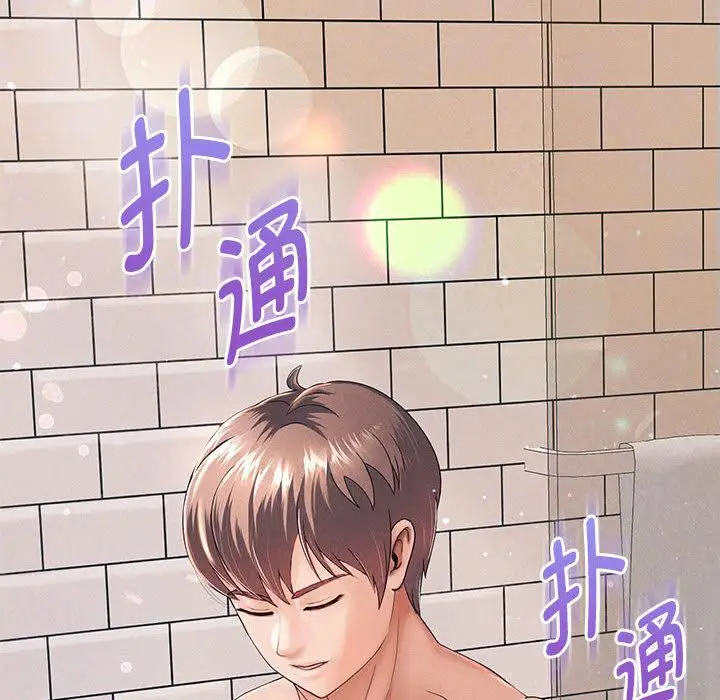 漫画《重生之长枪无敌》第2话第27张图