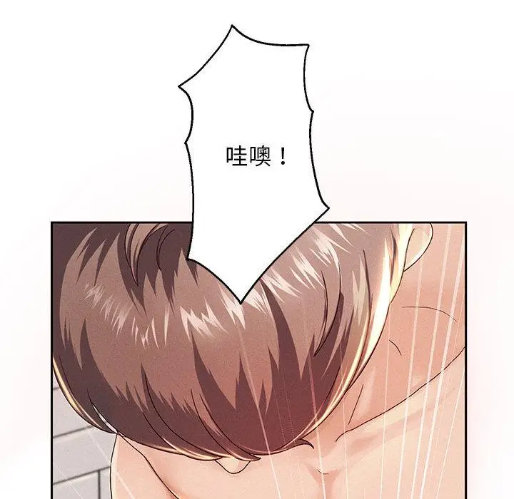 漫画《重生之长枪无敌》第2话第34张图