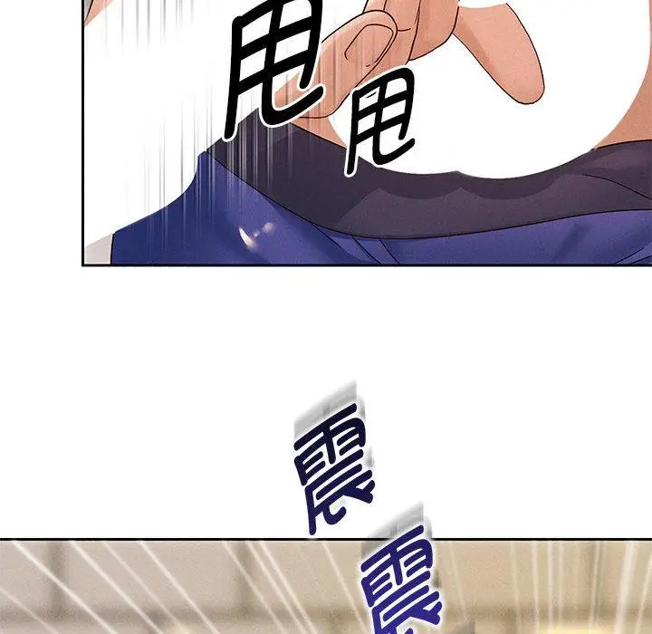 漫画《重生之长枪无敌》第2话第38张图