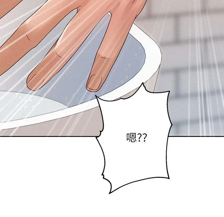 漫画《重生之长枪无敌》第2话第40张图