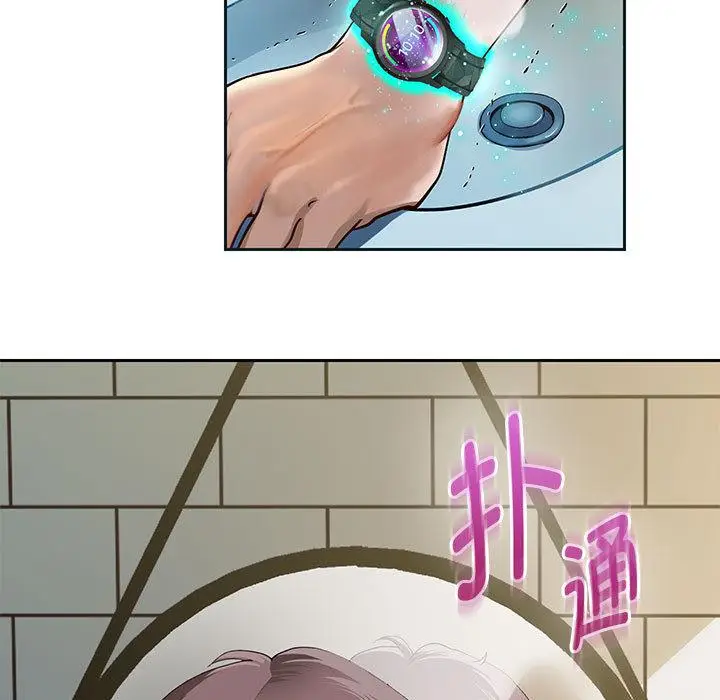 漫画《重生之长枪无敌》第2话第5张图