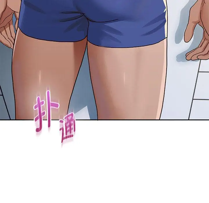 漫画《重生之长枪无敌》第2话第8张图
