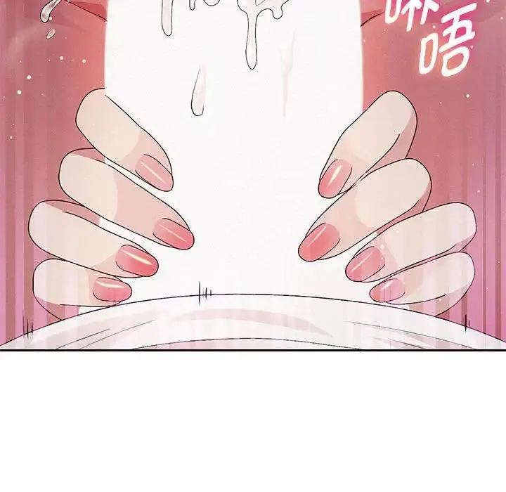 漫画《重生之长枪无敌》第3话第104张图