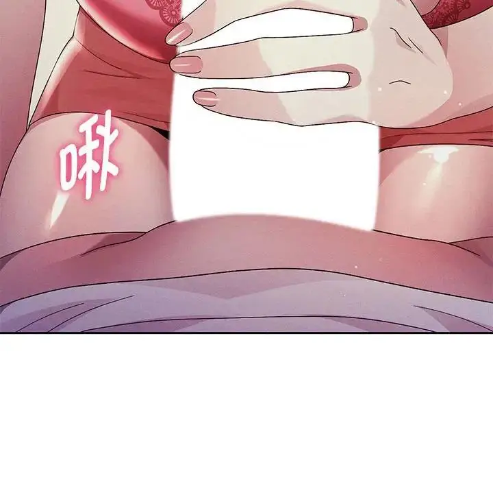 漫画《重生之长枪无敌》第3话第107张图