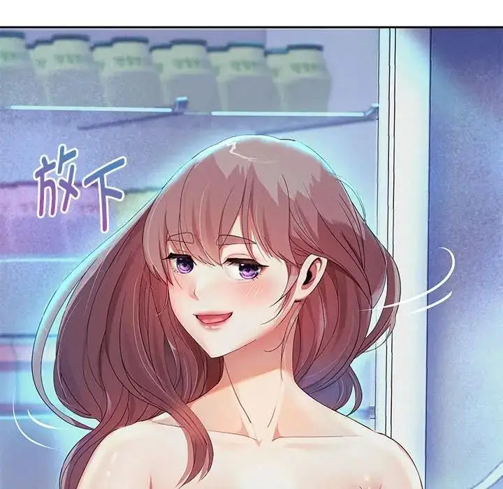 漫画《重生之长枪无敌》第3话第147张图