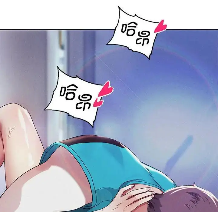 漫画《重生之长枪无敌》第3话第165张图
