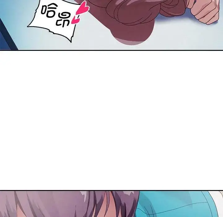 漫画《重生之长枪无敌》第3话第167张图