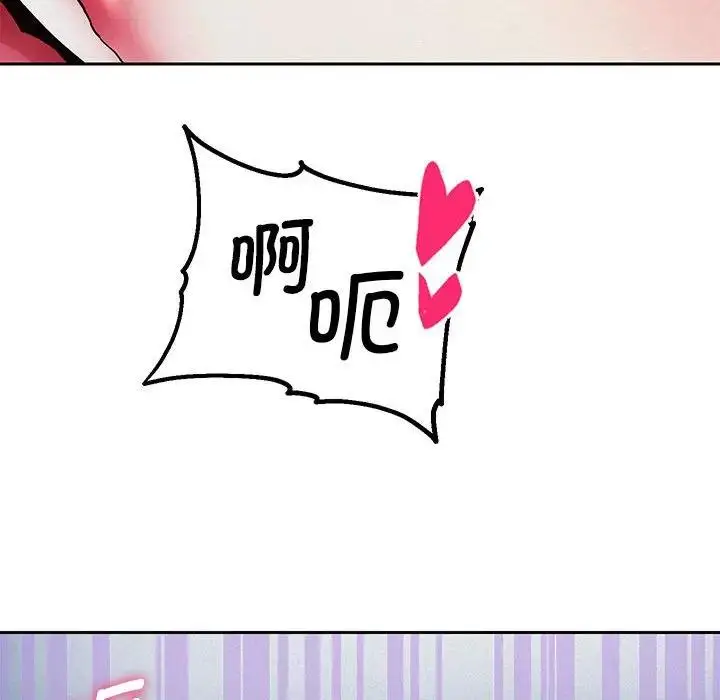 漫画《重生之长枪无敌》第3话第179张图