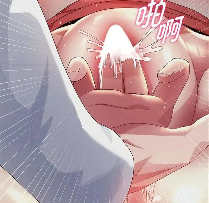 漫画《重生之长枪无敌》第3话第186张图