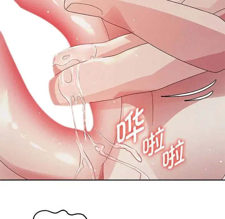 漫画《重生之长枪无敌》第3话第188张图