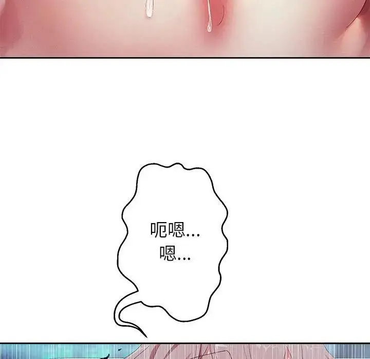 漫画《重生之长枪无敌》第3话第198张图