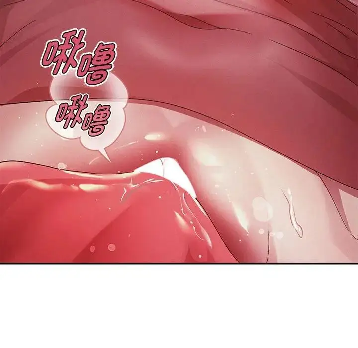 漫画《重生之长枪无敌》第3话第200张图