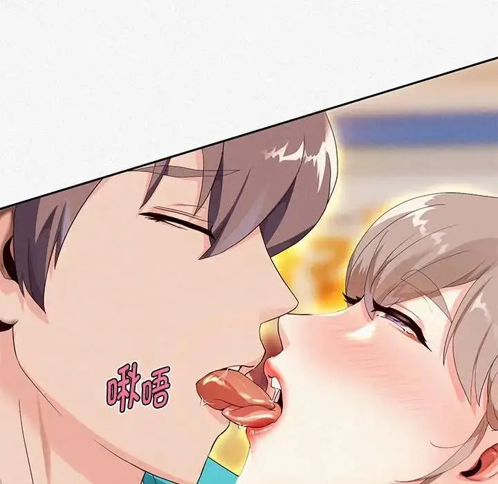 漫画《重生之长枪无敌》第3话第34张图