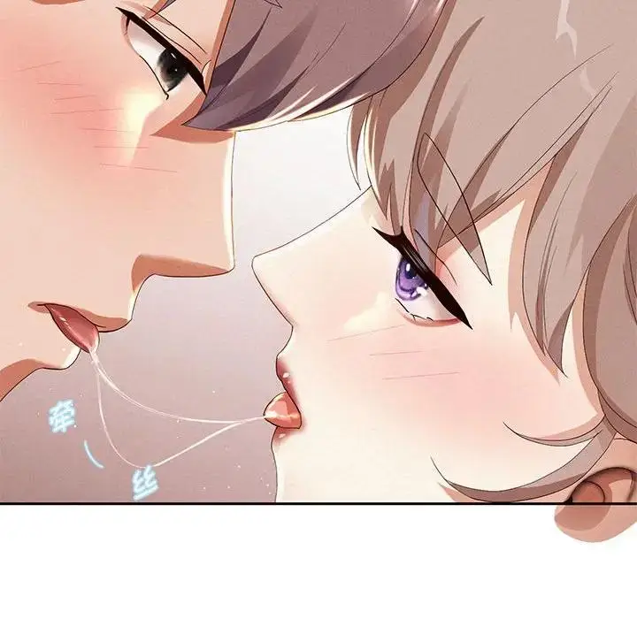 漫画《重生之长枪无敌》第3话第43张图