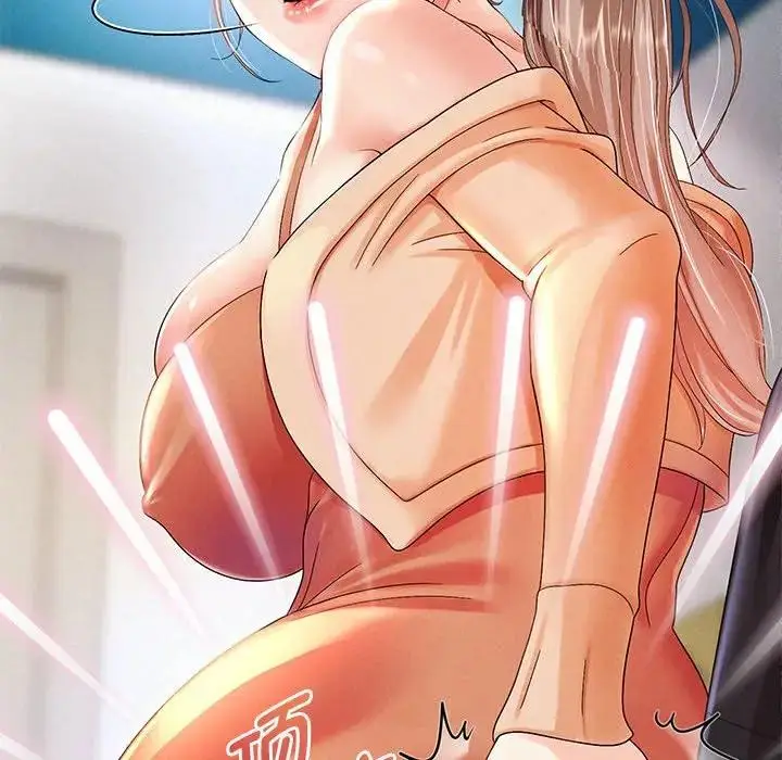 漫画《重生之长枪无敌》第3话第6张图