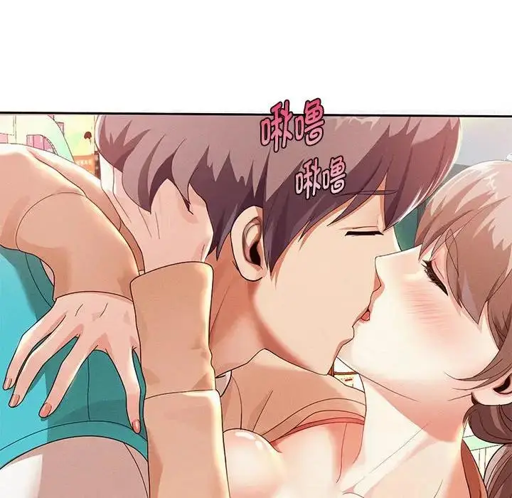漫画《重生之长枪无敌》第3话第65张图