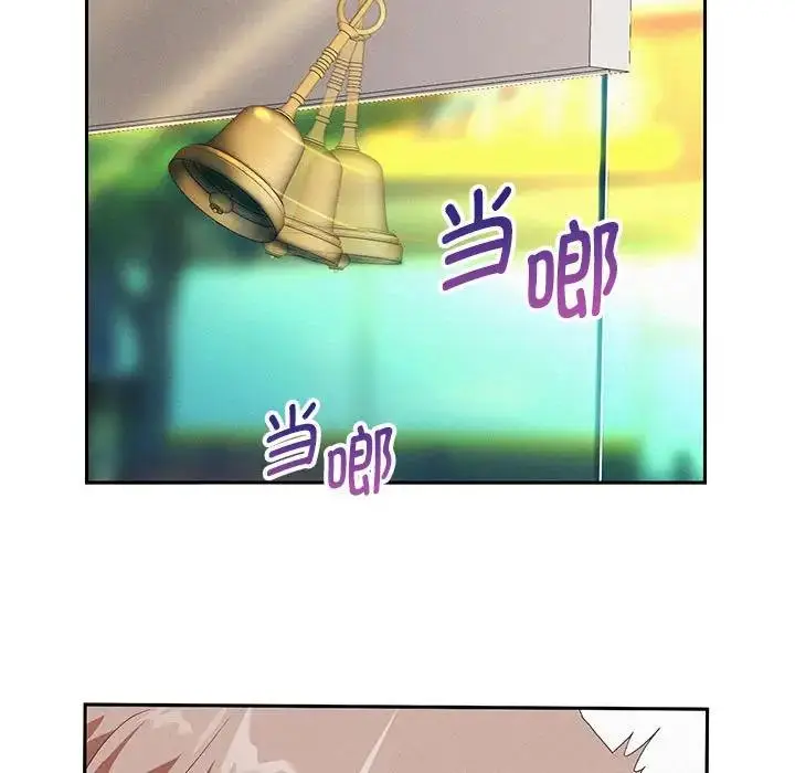 漫画《重生之长枪无敌》第3话第68张图