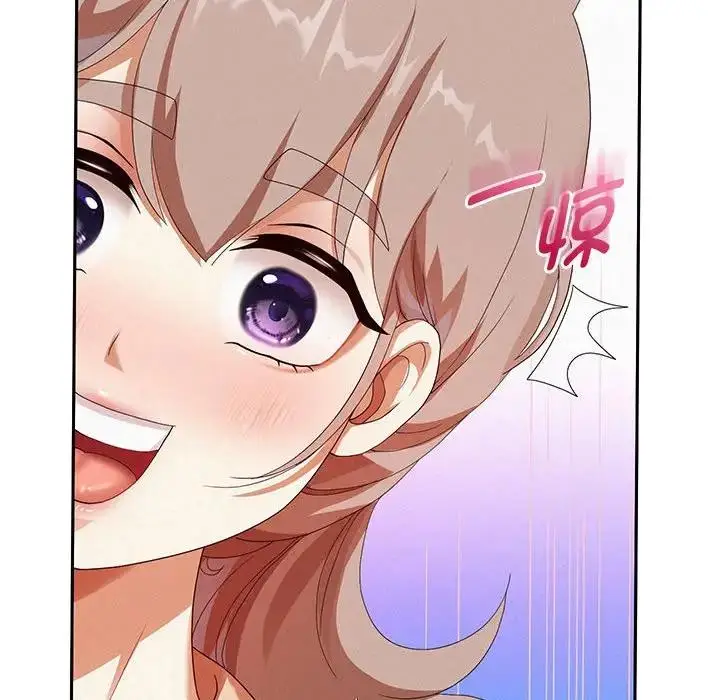 漫画《重生之长枪无敌》第3话第69张图