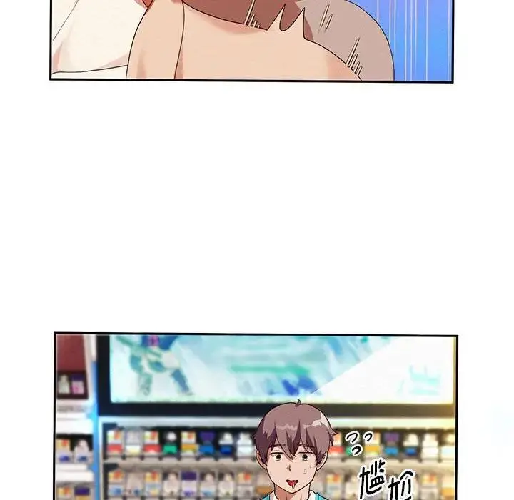 漫画《重生之长枪无敌》第3话第70张图