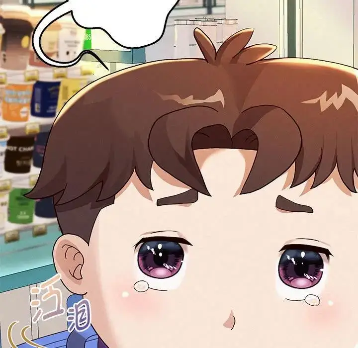漫画《重生之长枪无敌》第3话第95张图