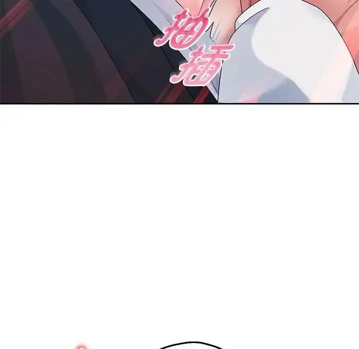 漫画《重生之长枪无敌》第4话第137张图