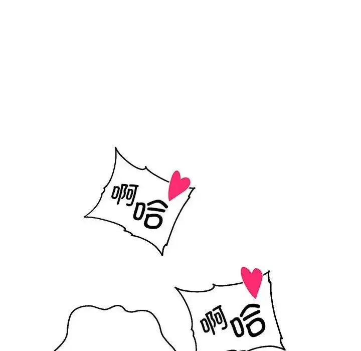 漫画《重生之长枪无敌》第4话第147张图
