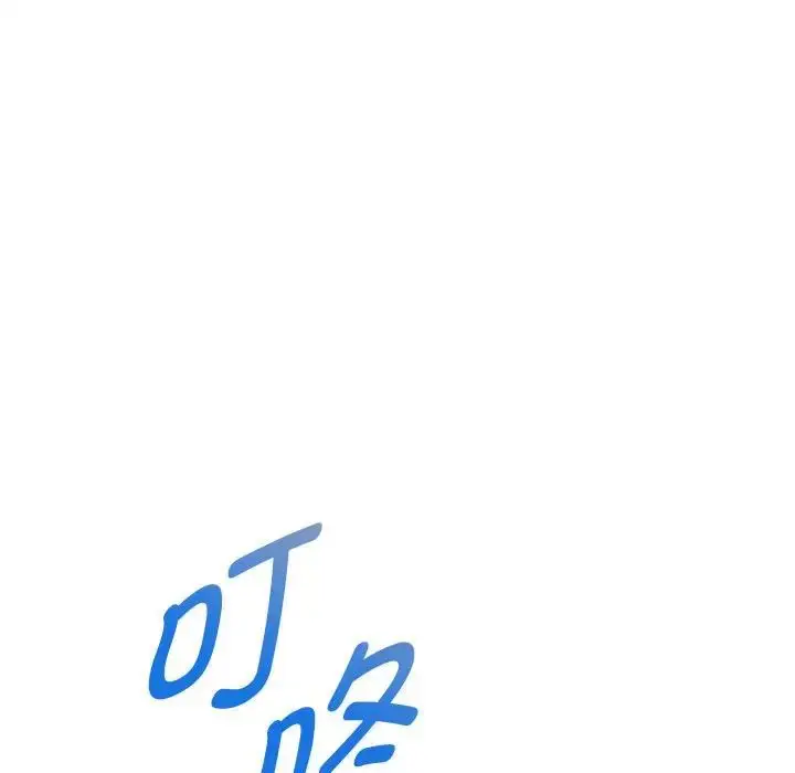 漫画《重生之长枪无敌》第4话第166张图