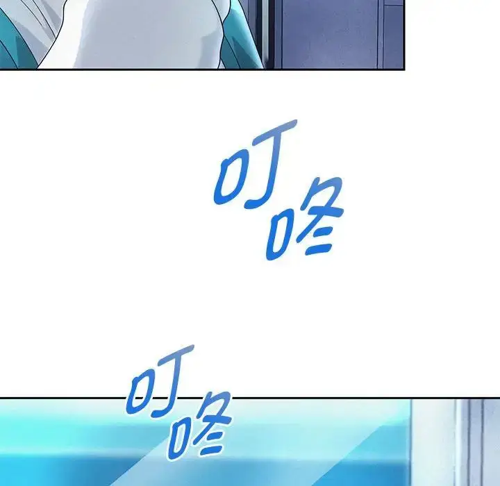 漫画《重生之长枪无敌》第4话第168张图