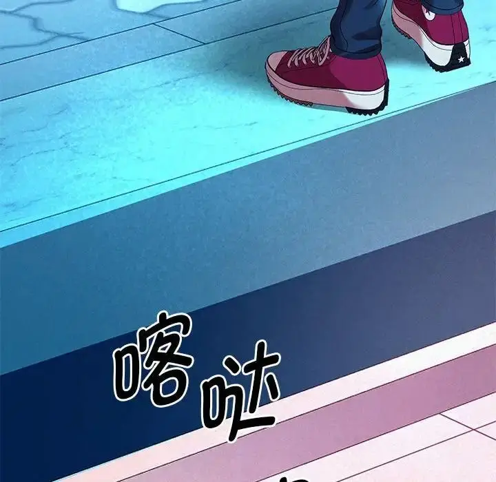 漫画《重生之长枪无敌》第4话第176张图