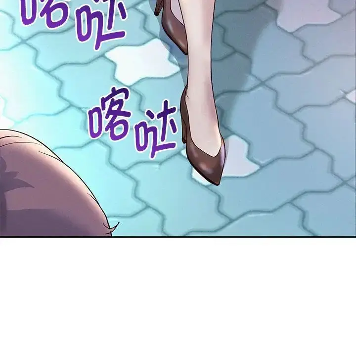 漫画《重生之长枪无敌》第4话第186张图