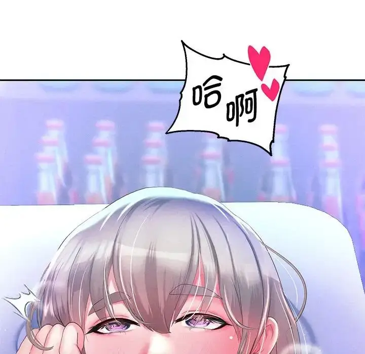 漫画《重生之长枪无敌》第4话第27张图