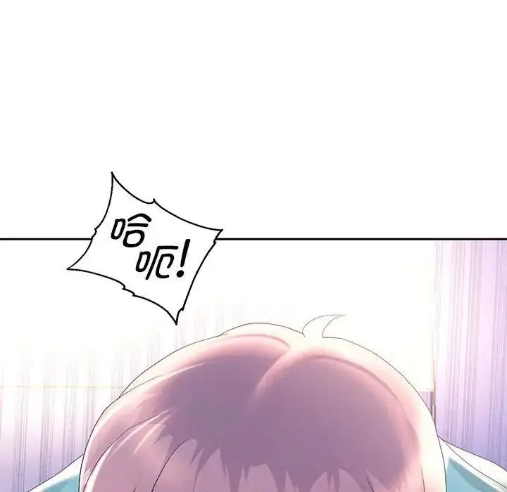 漫画《重生之长枪无敌》第4话第51张图