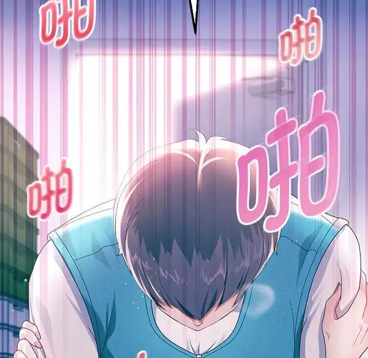漫画《重生之长枪无敌》第4话第56张图