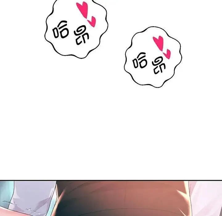 漫画《重生之长枪无敌》第4话第58张图