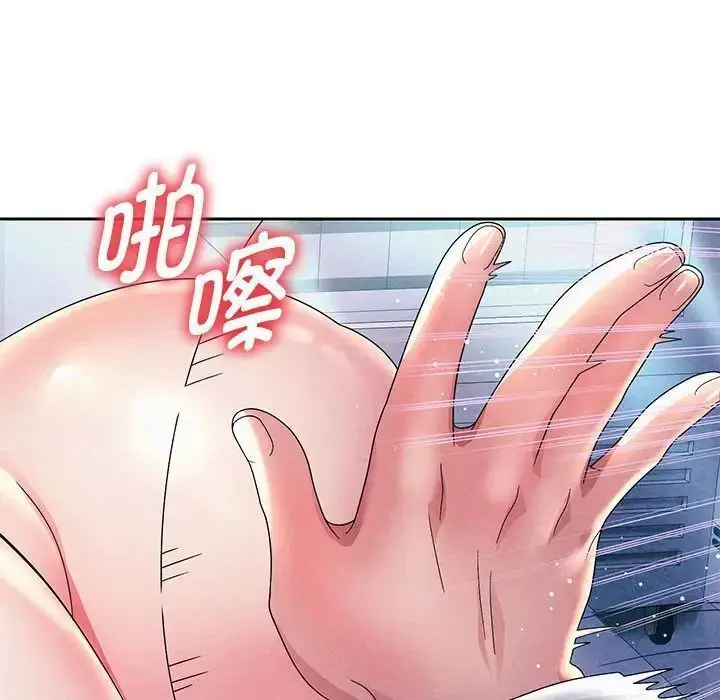 漫画《重生之长枪无敌》第4话第90张图