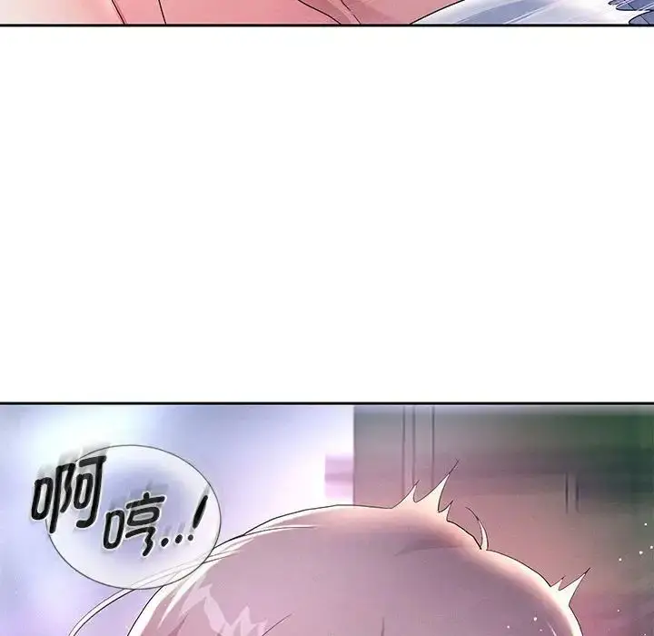 漫画《重生之长枪无敌》第4话第91张图