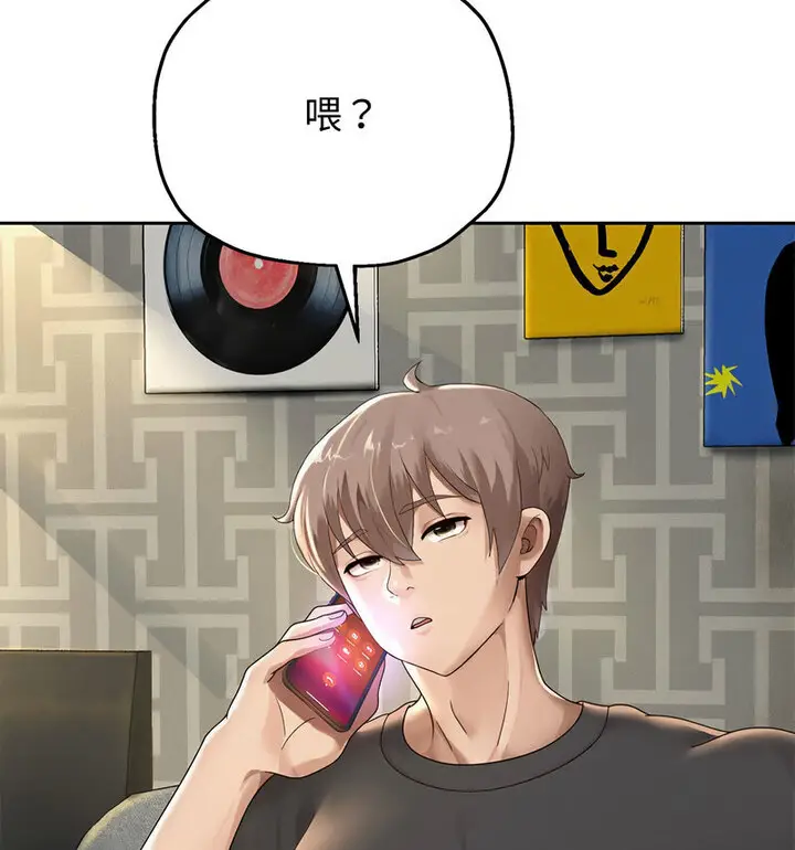 漫画《重生之长枪无敌》第5话第109张图