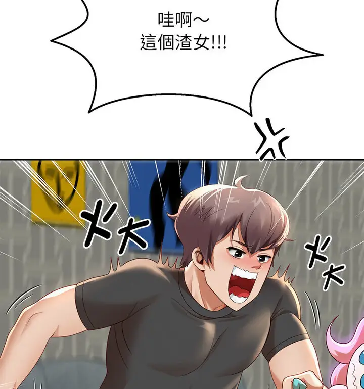漫画《重生之长枪无敌》第5话第154张图