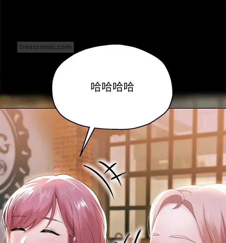 漫画《重生之长枪无敌》第5话第180张图