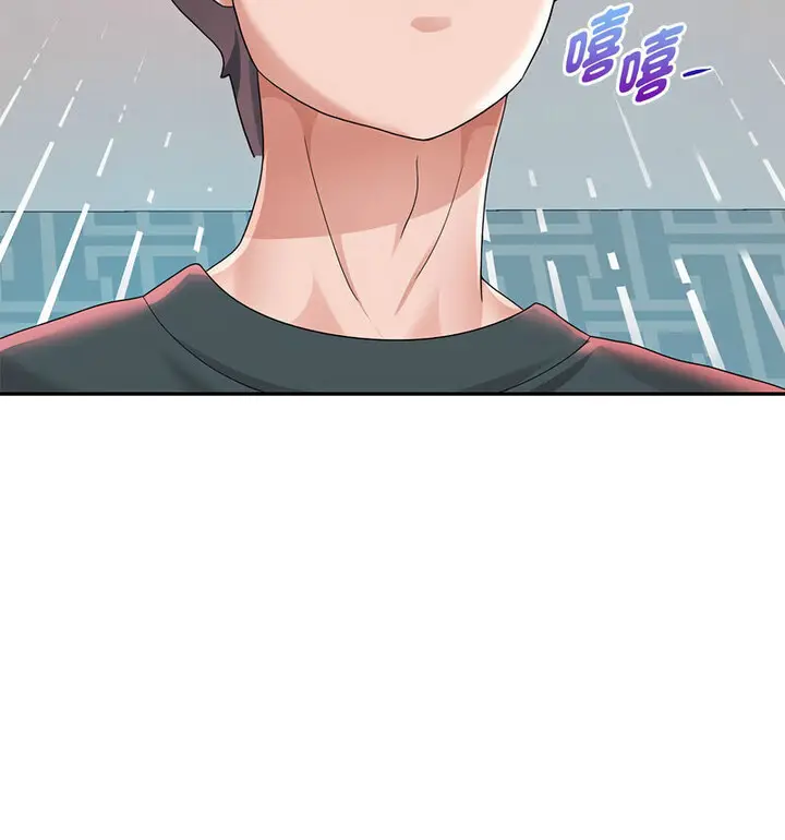 漫画《重生之长枪无敌》第5话第197张图