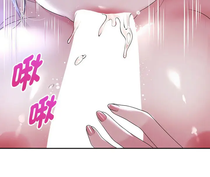 漫画《重生之长枪无敌》第5话第206张图