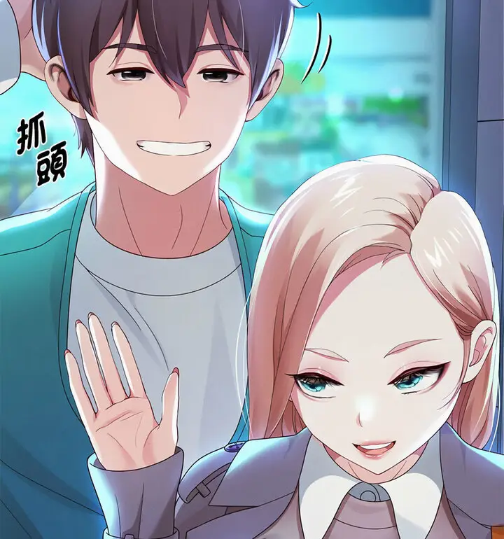 漫画《重生之长枪无敌》第5话第35张图