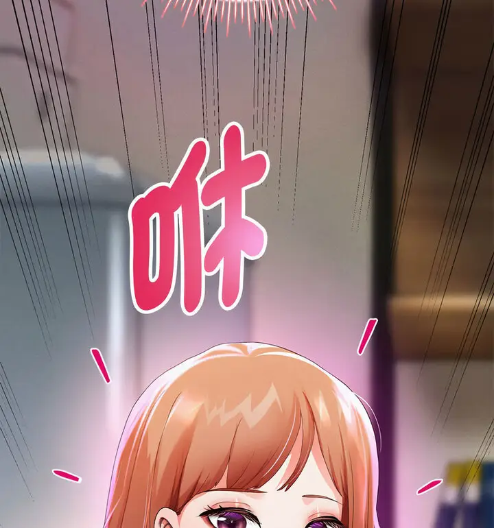 漫画《重生之长枪无敌》第5话第55张图