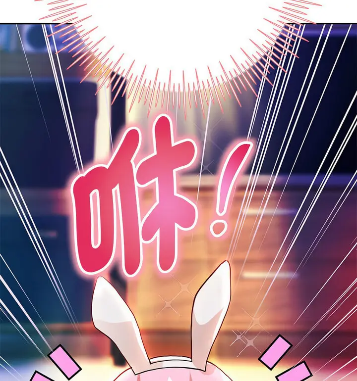 漫画《重生之长枪无敌》第5话第74张图