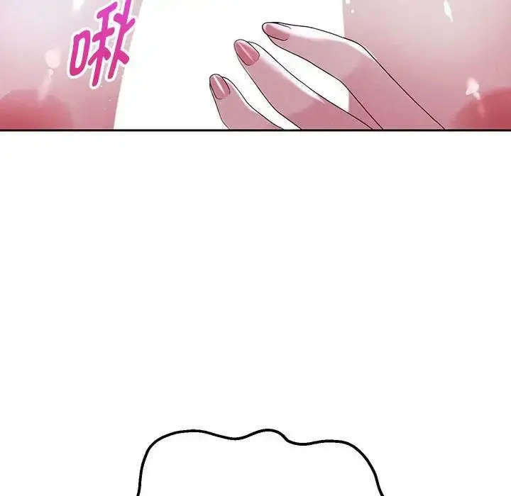 漫画《重生之长枪无敌》第6话第10张图