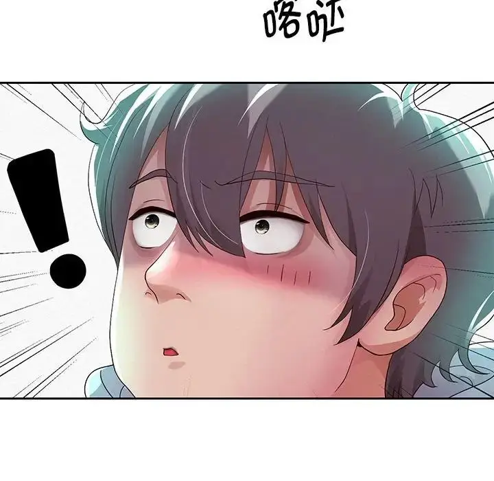 漫画《重生之长枪无敌》第6话第119张图